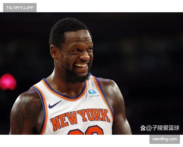 尼克斯防守硬度联盟顶尖 兰德尔称球队文化已转变