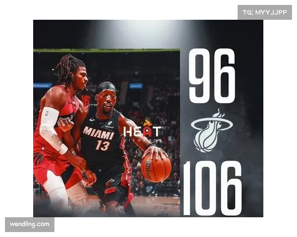 热火防守效率提升巩固前八 双塔战术末节锁定胜局展现深度